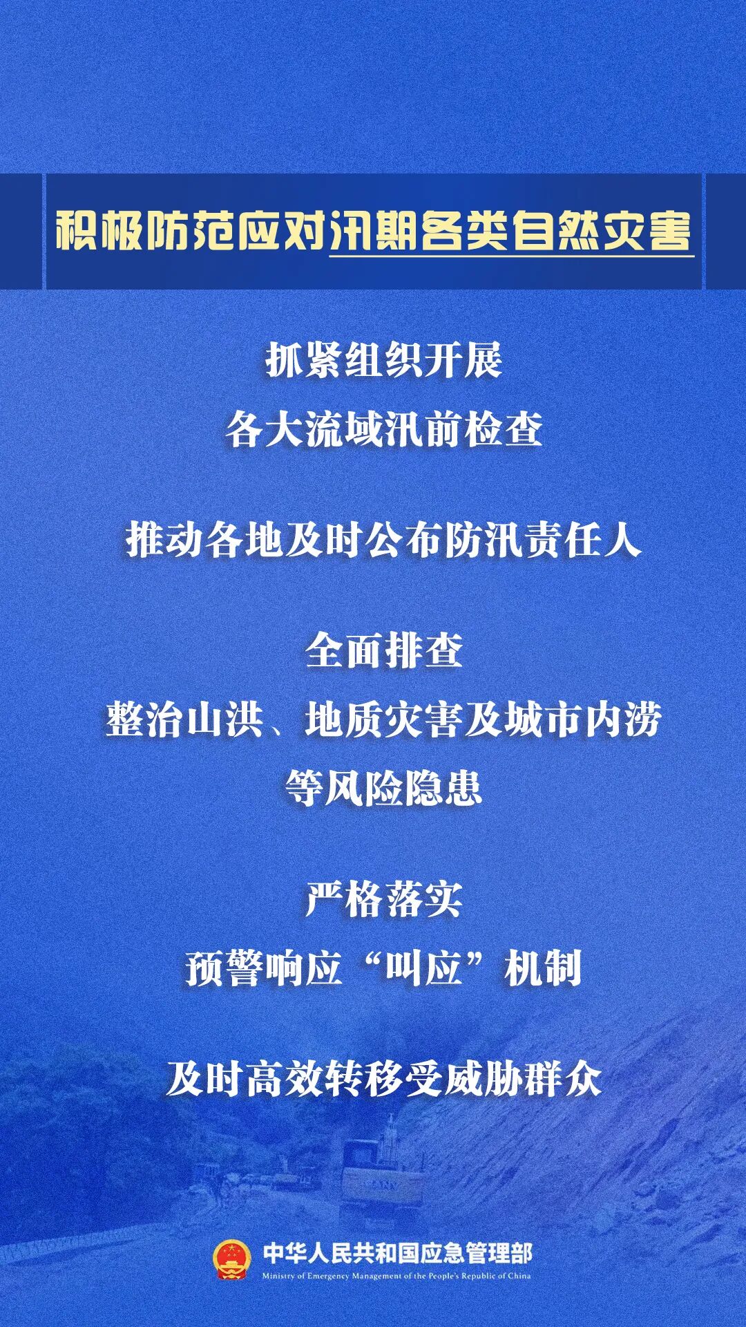 111.1.jpg