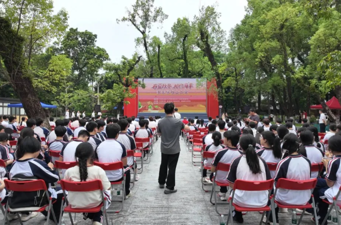海丰举办“伴我上大学”主题活动 红宫红场见证青春新征程