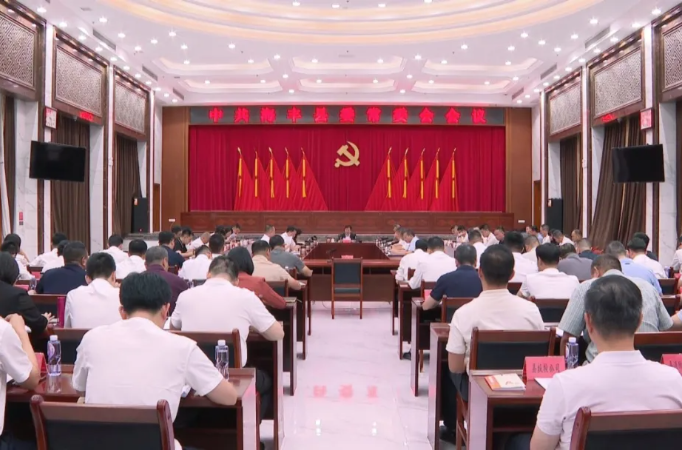 县委常委会召开会议 传达学习习近平总书记重要讲话和重要指示精神 研究部署贯彻落实工作