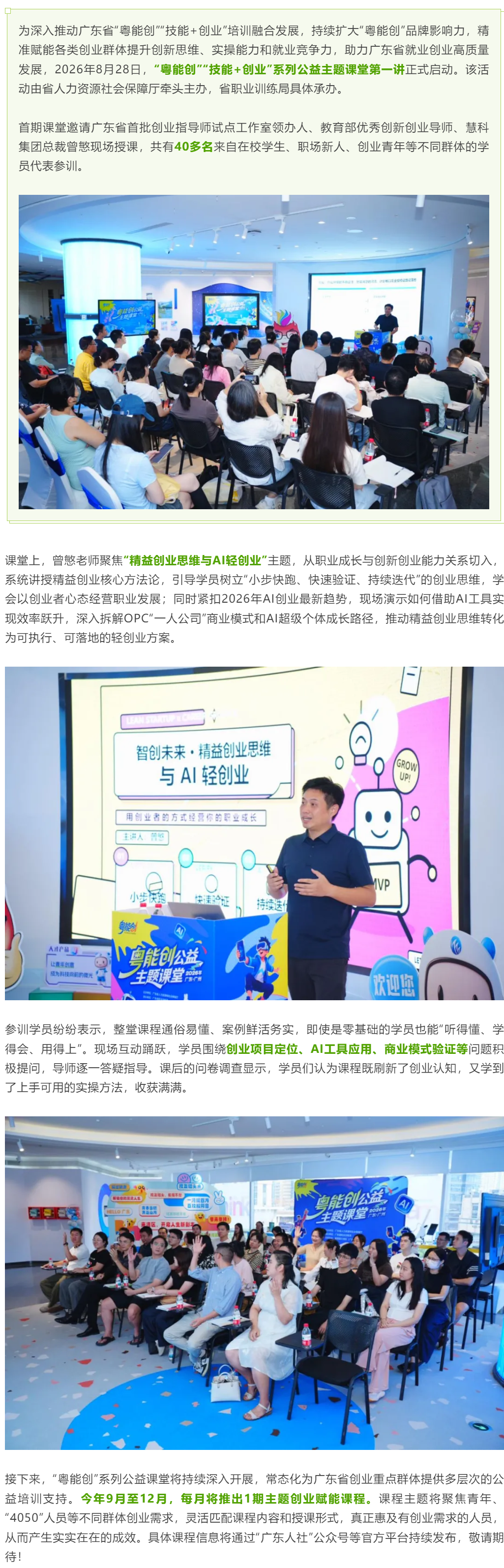 4feccc763f904eb80c598217a0304f61_1273835.png