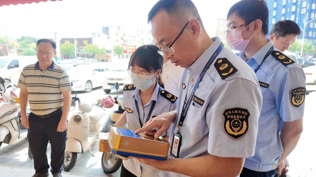 微信图片_2026-09-18_110452_770.jpg