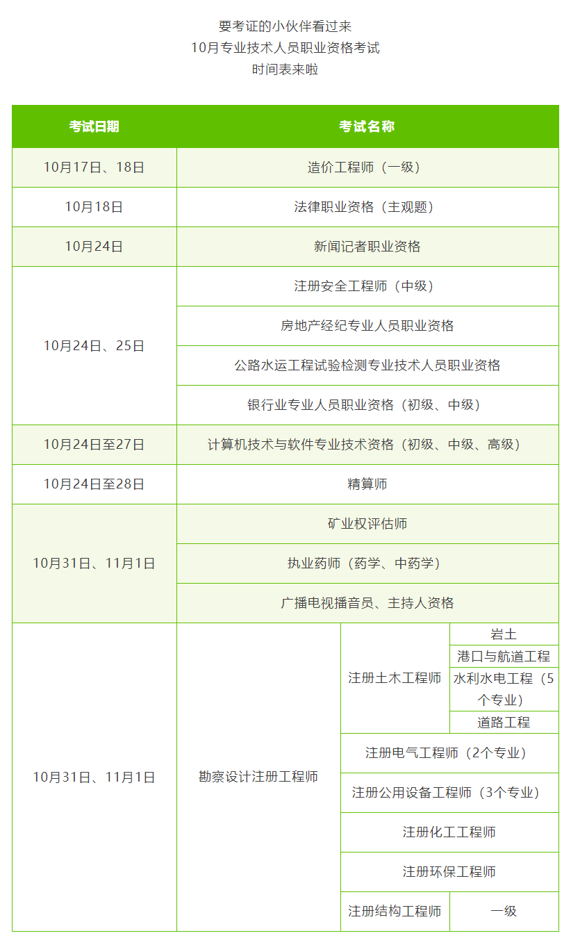 95e36845ad8220c665ec963ba64ddc8f_1281418.png