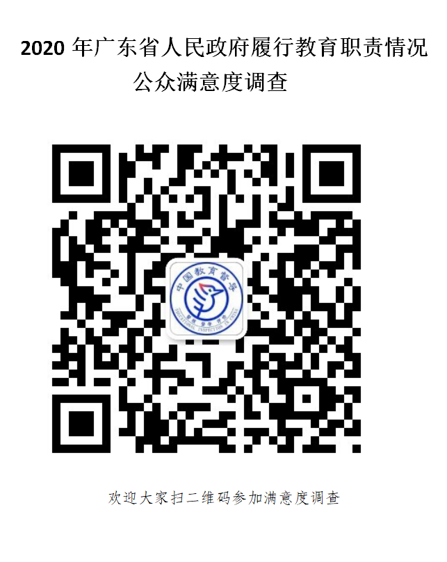 619236.png