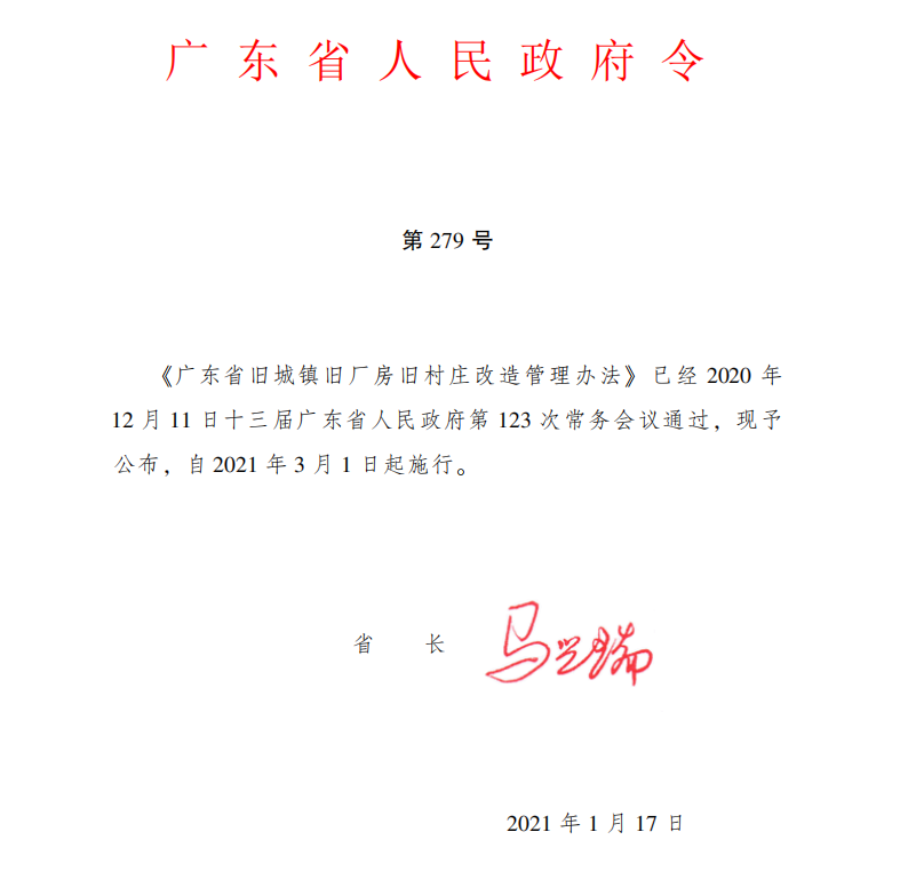 663440.png