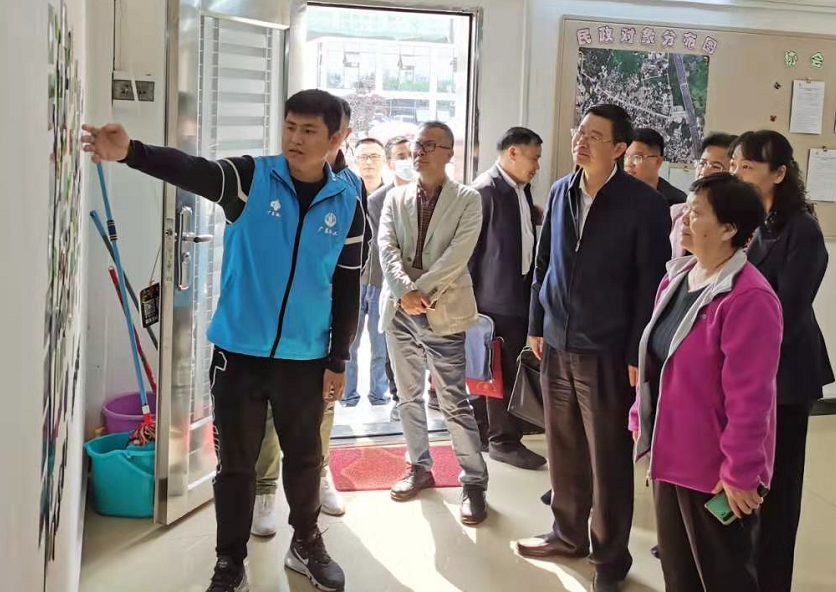 微信图片_20210309224939.png