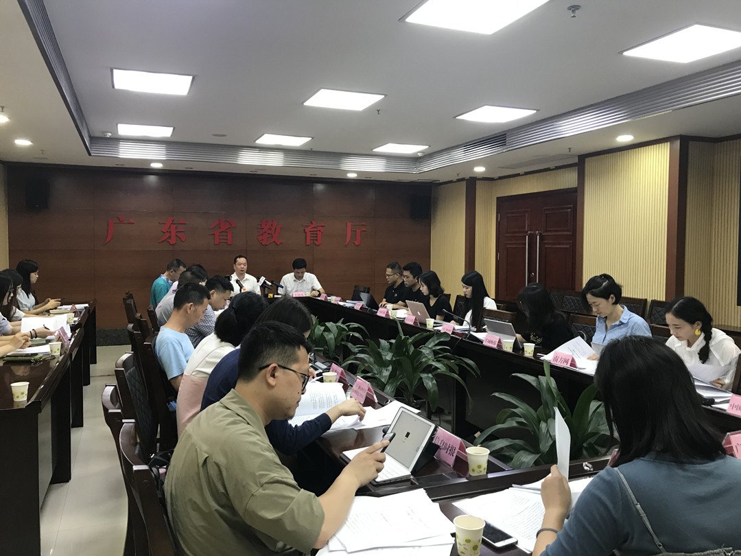 微信图片_20190603104242_副本.jpg