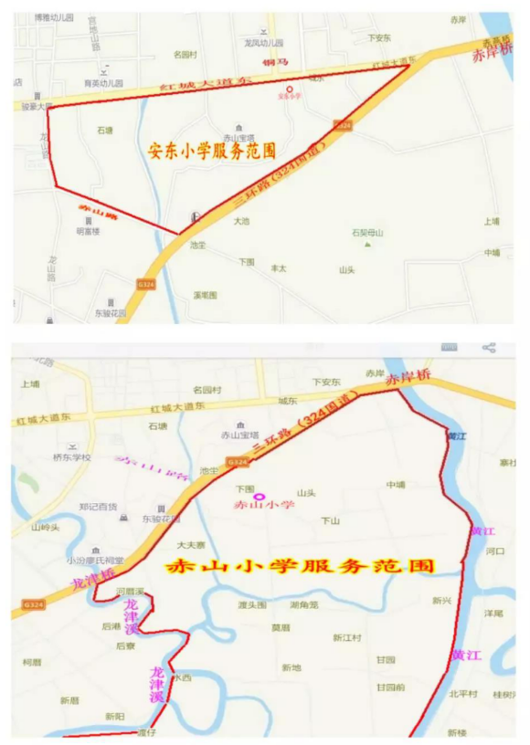 安东.jpg