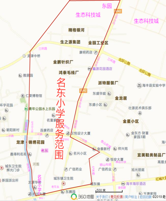 名动.jpg