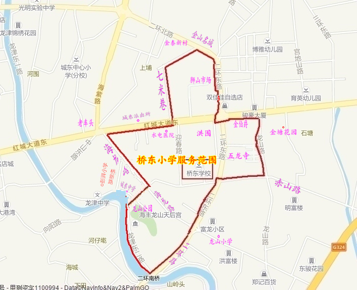 图片8.png