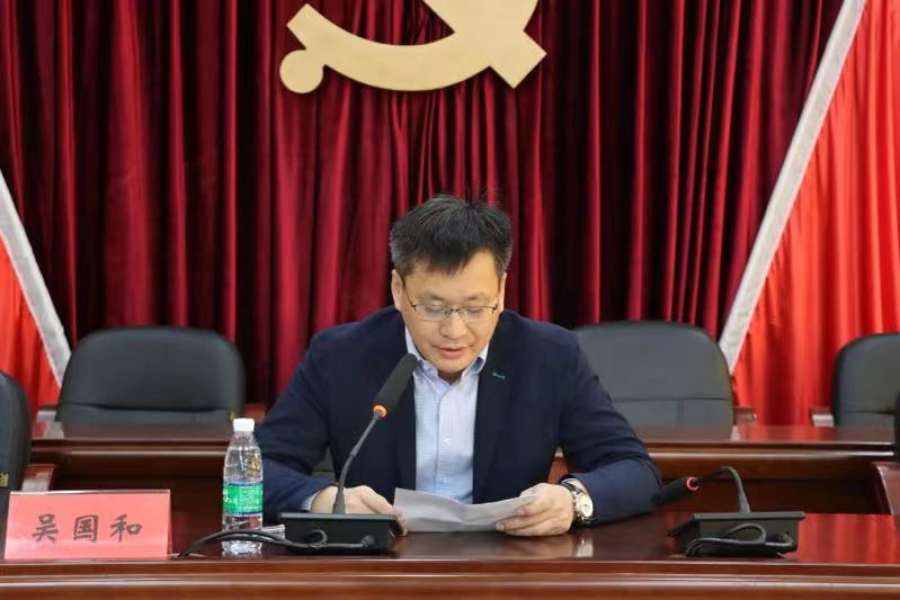 微信图片_202203160941512.jpg