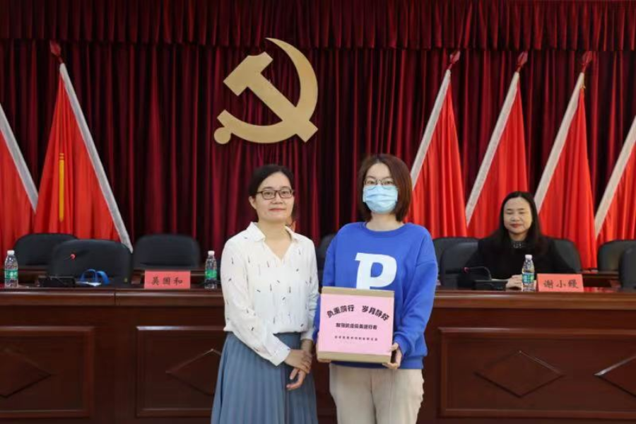微信图片_202203160941511.jpg