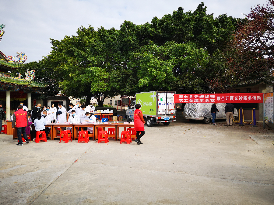 微信图片_202012210942437.jpg