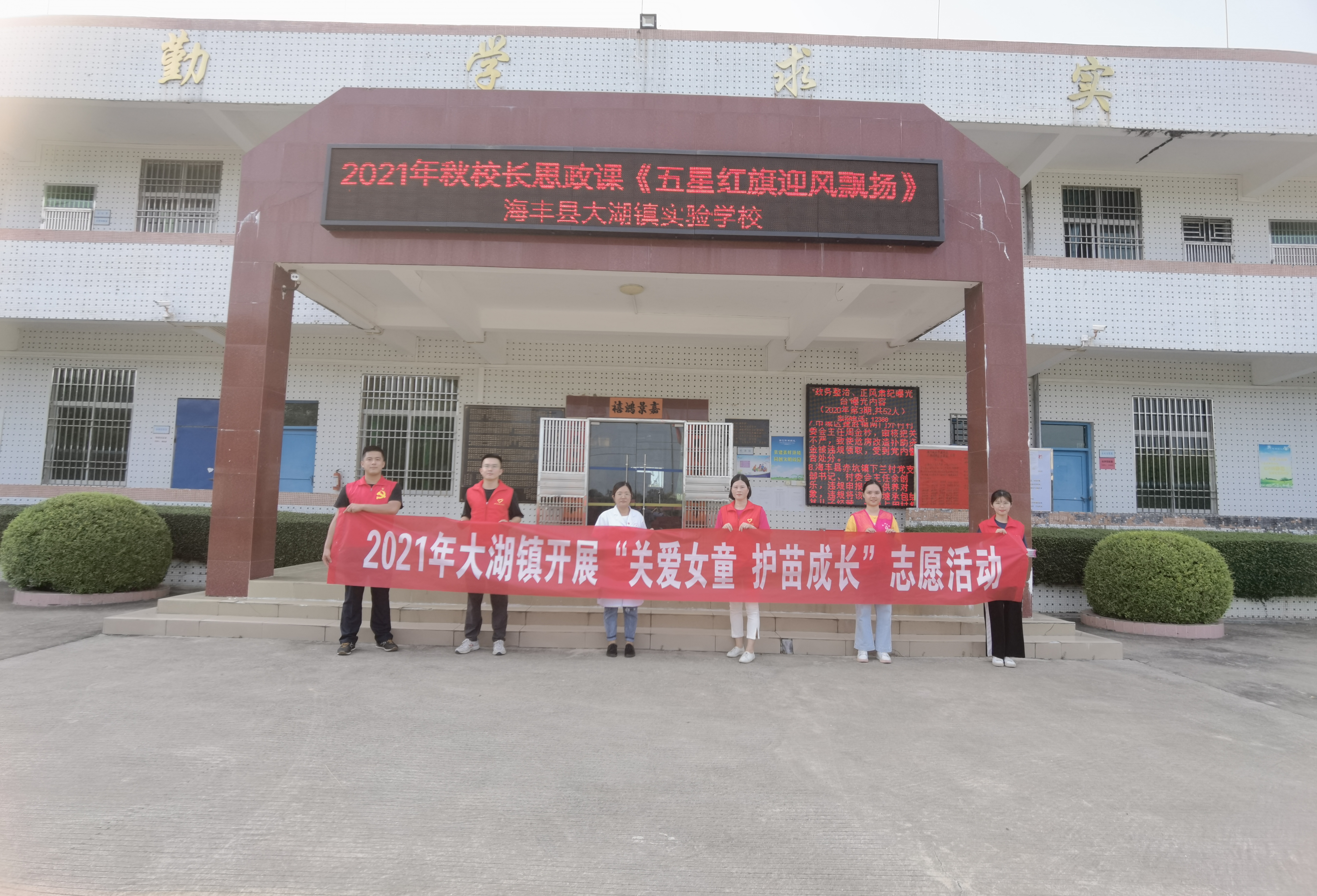 图片3.jpg
