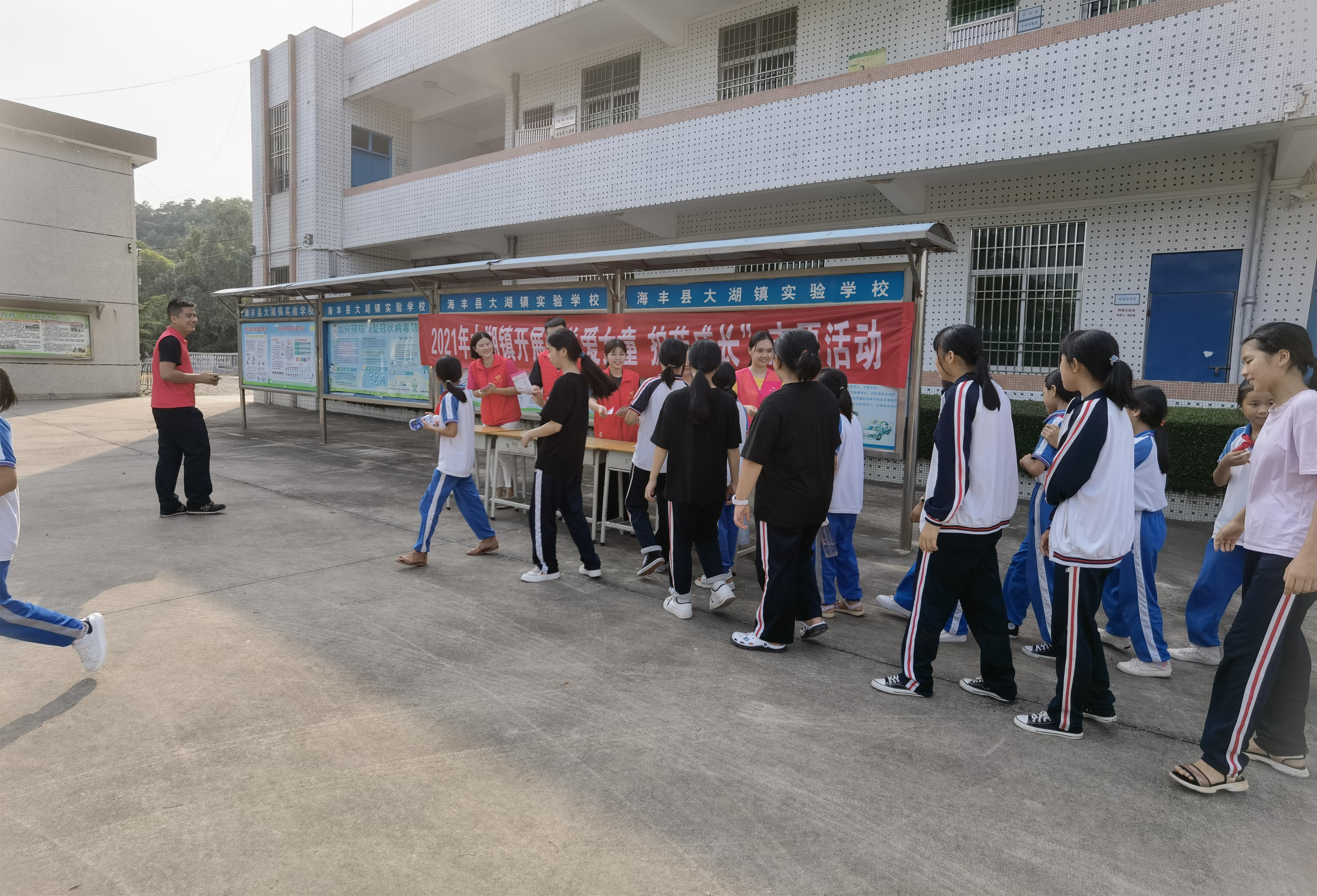 图片4.jpg