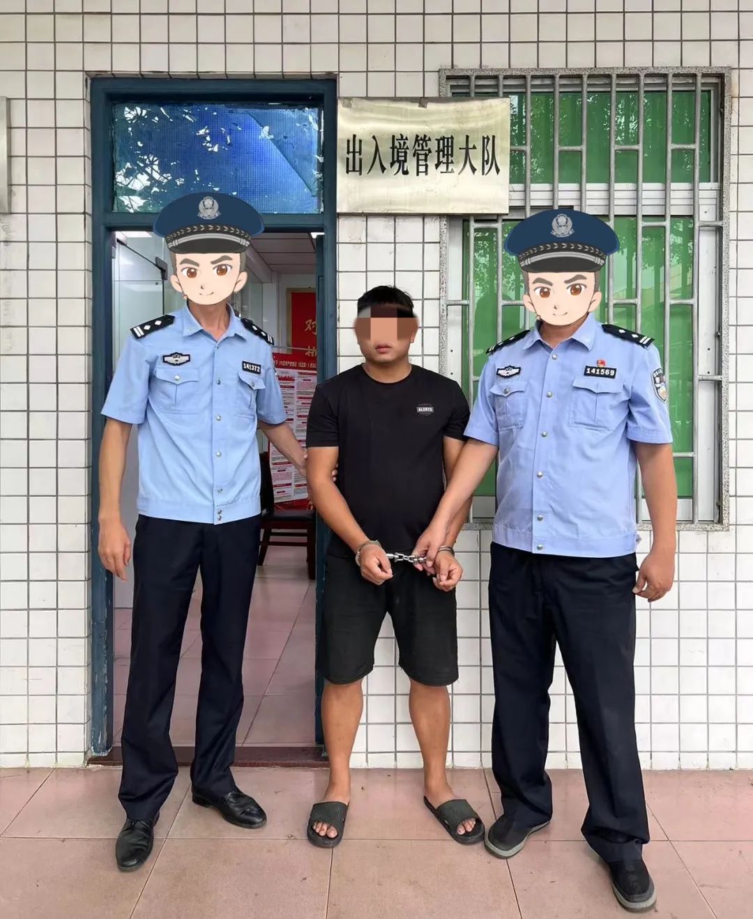 图片