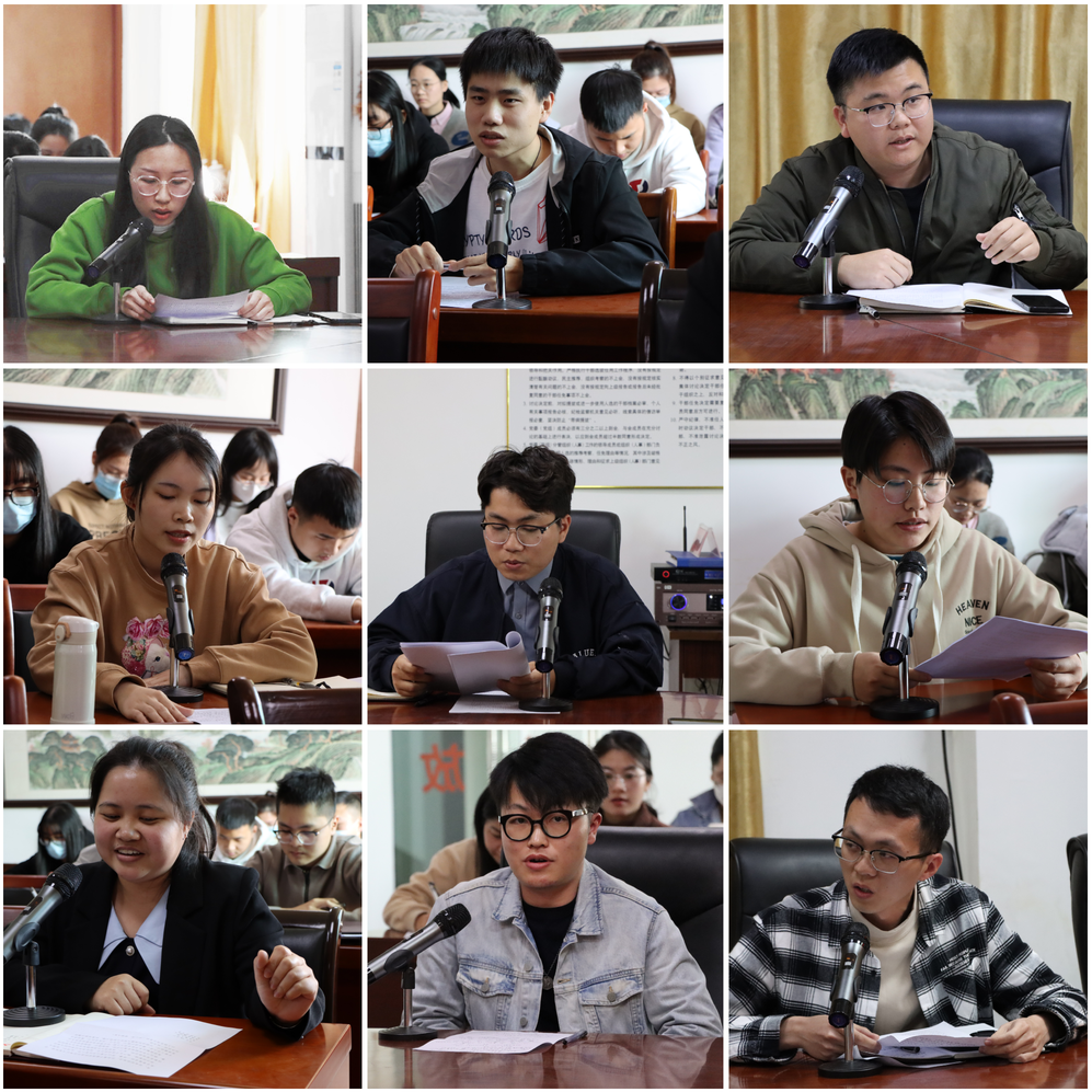 微信图片_20230303102728.png