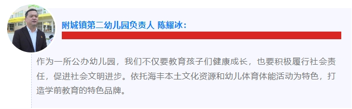 微信截图_20231230150316.png