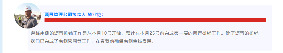 1706939329790.png
