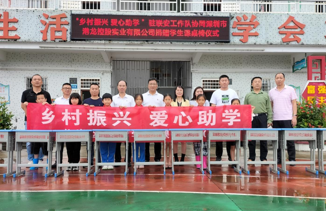 微信图片_20220610113550.png