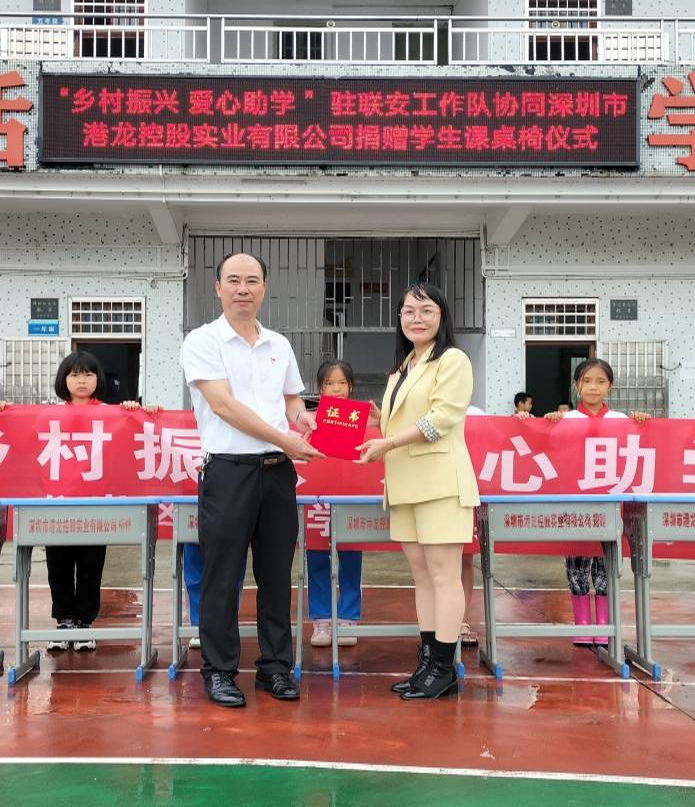 微信图片_20220610113610.png