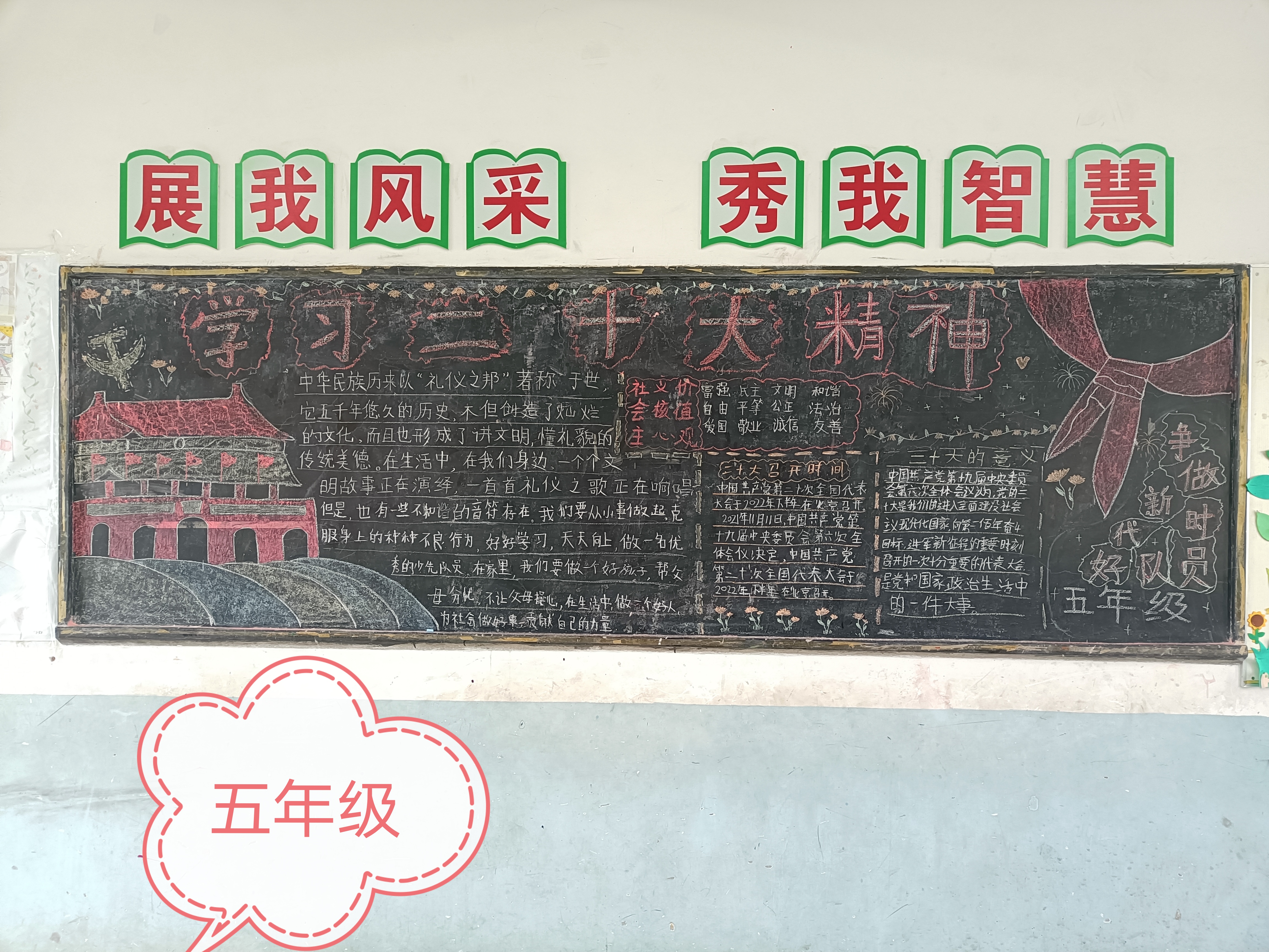 图片3.png