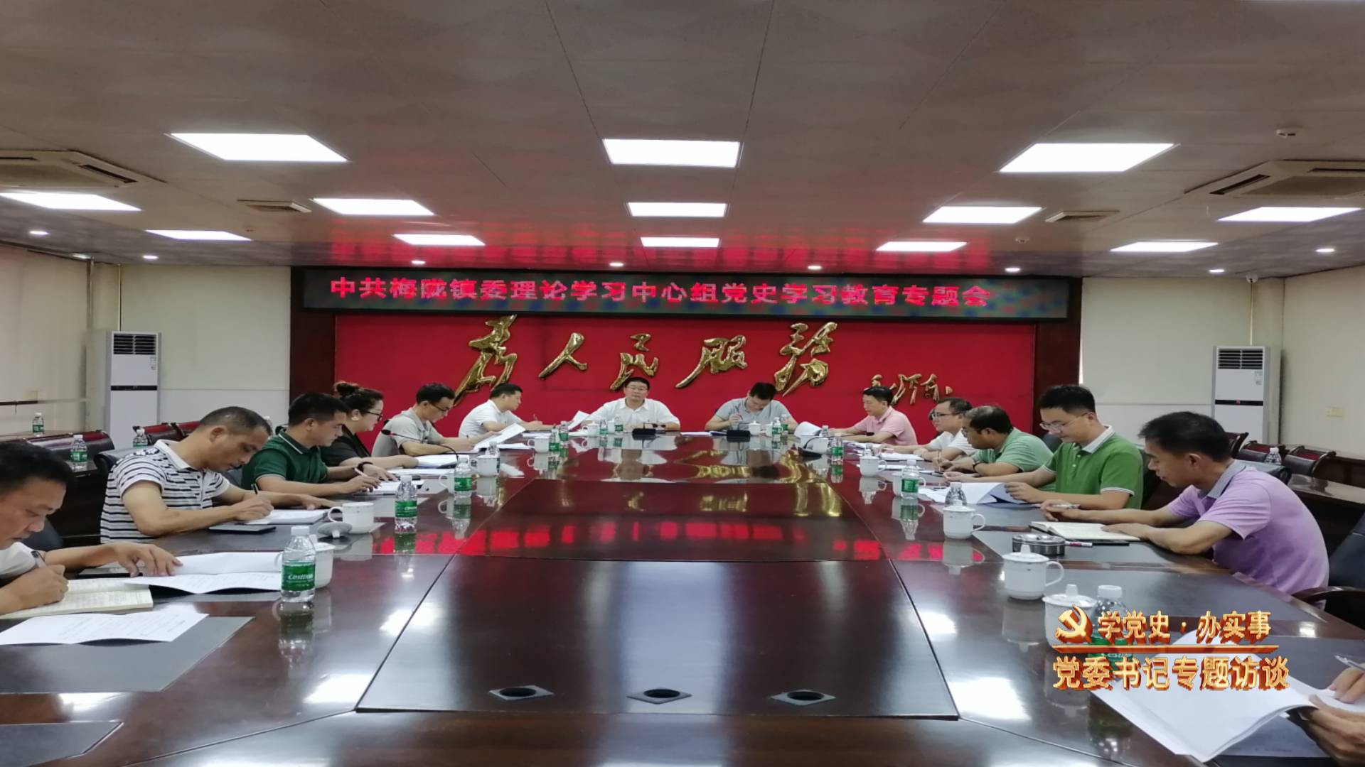 微信图片_20210705101118.jpg