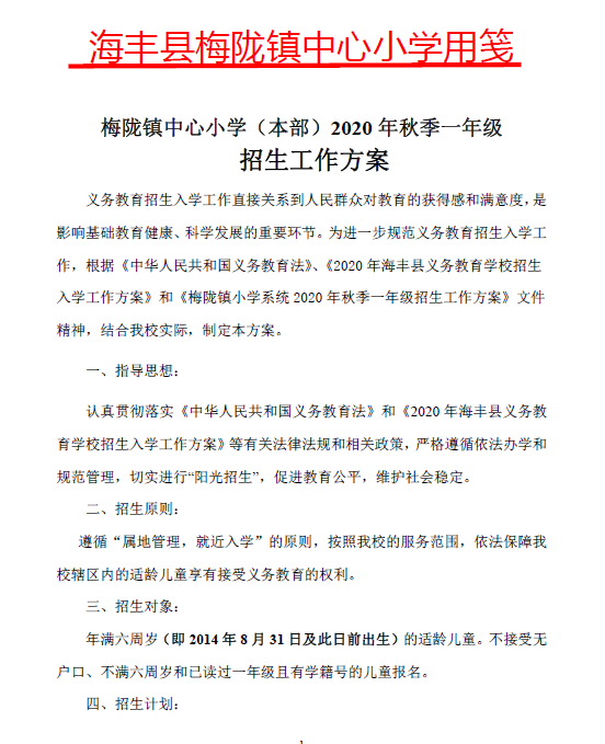 1594362648(1).png