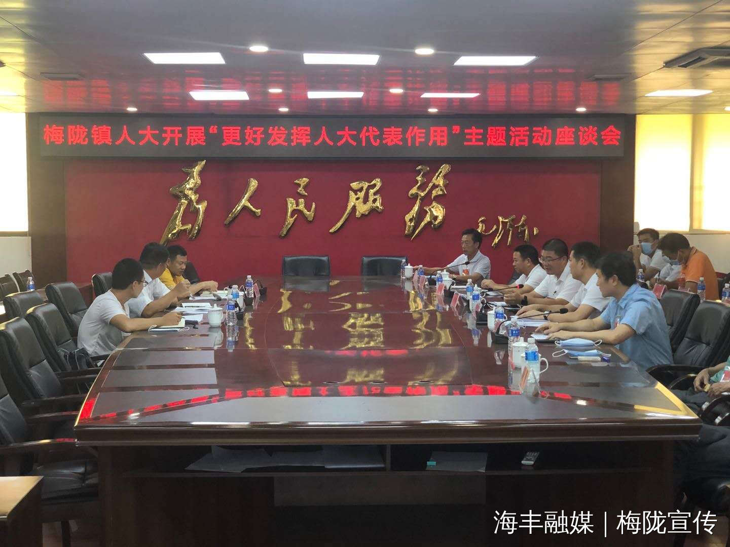 微信图片_20200731111957.jpg