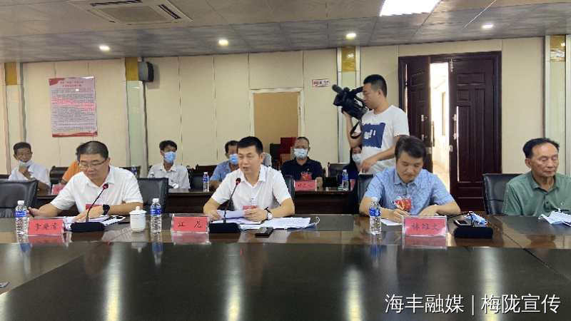 微信图片_20200731112041.jpg