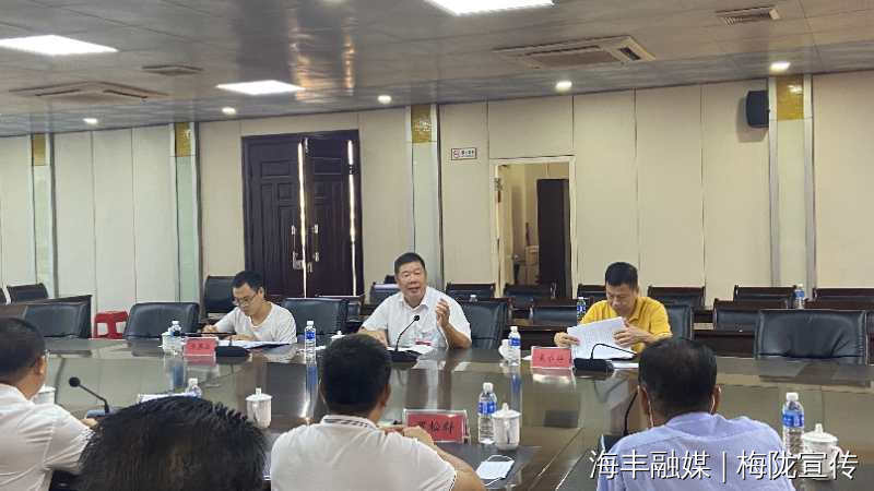 微信图片_20200731112241.jpg