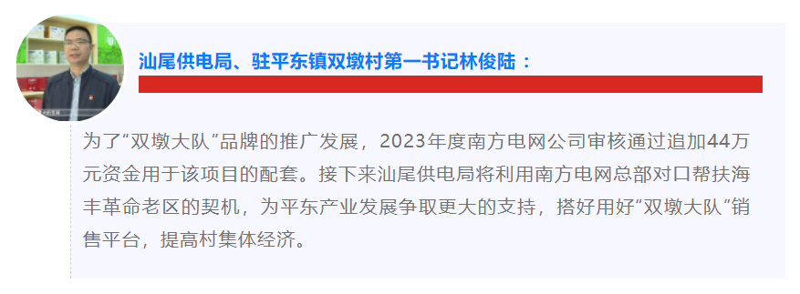 微信图片_20230305130305.png