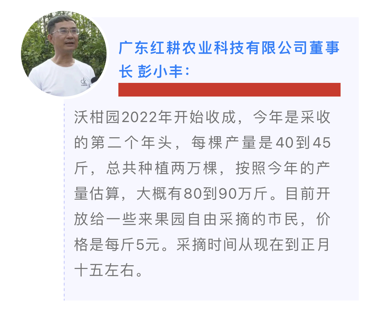 30E860DB-E6CD-4FBC-AB99-505DA3D4662B.jpeg