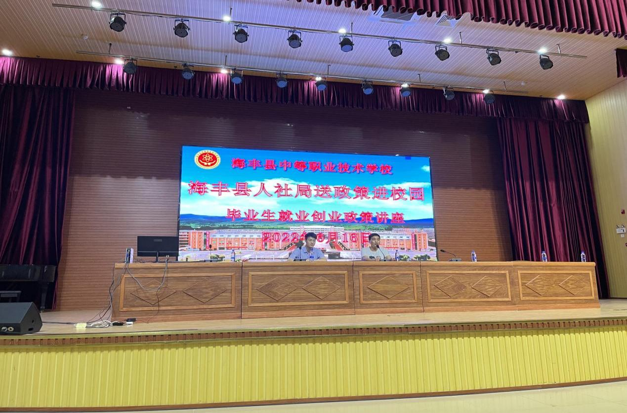 图片 2.png