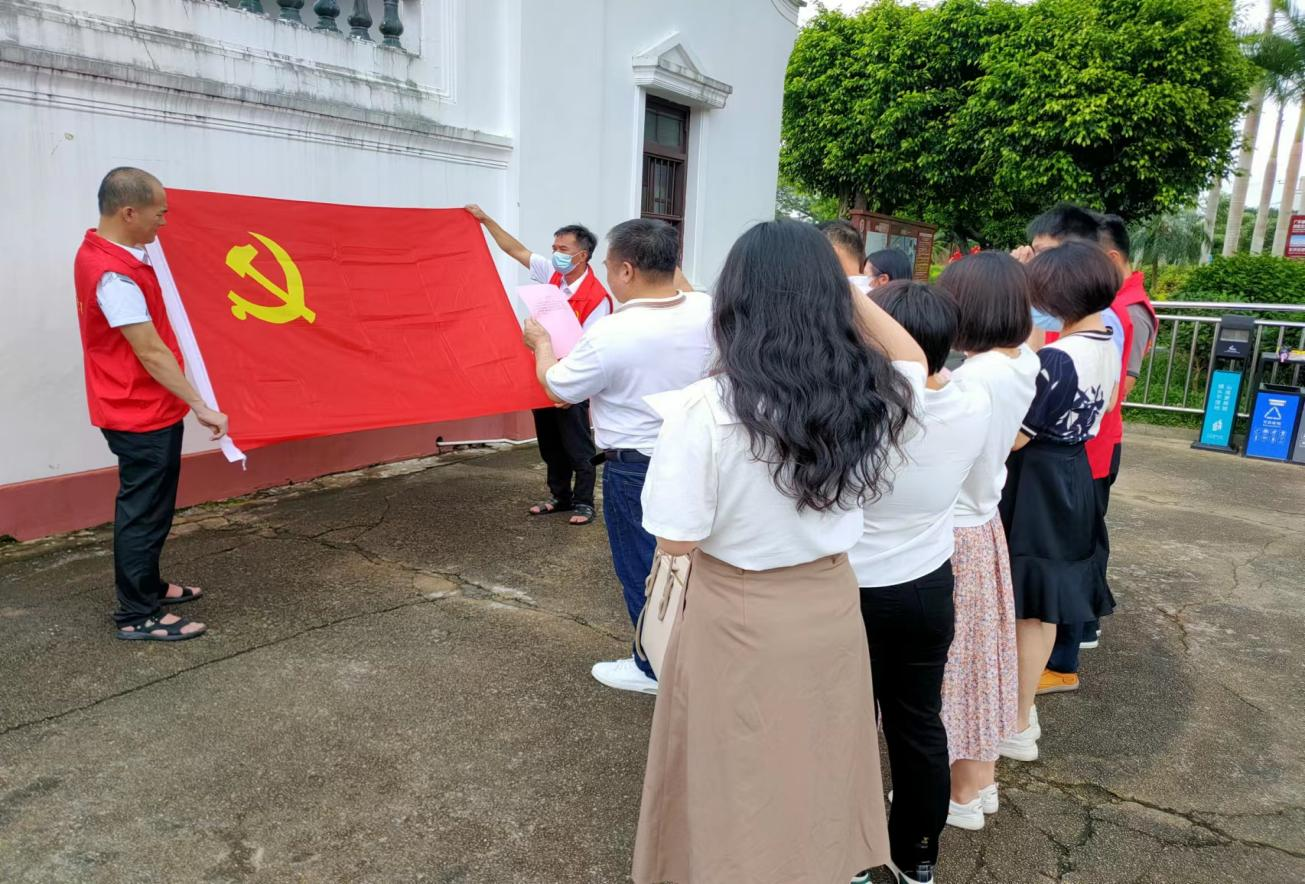 图片 4.png