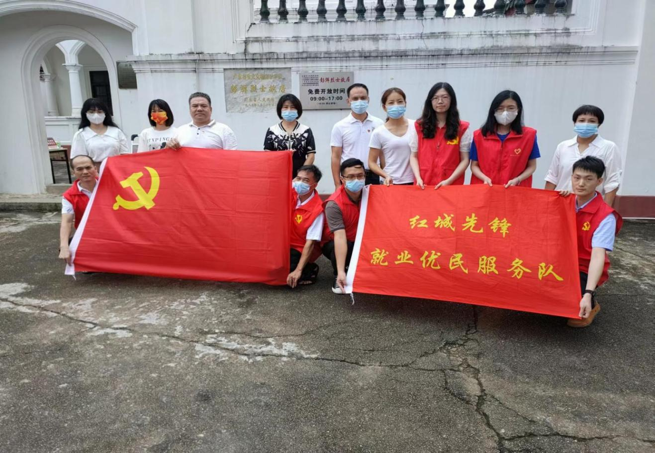 图片 5.png