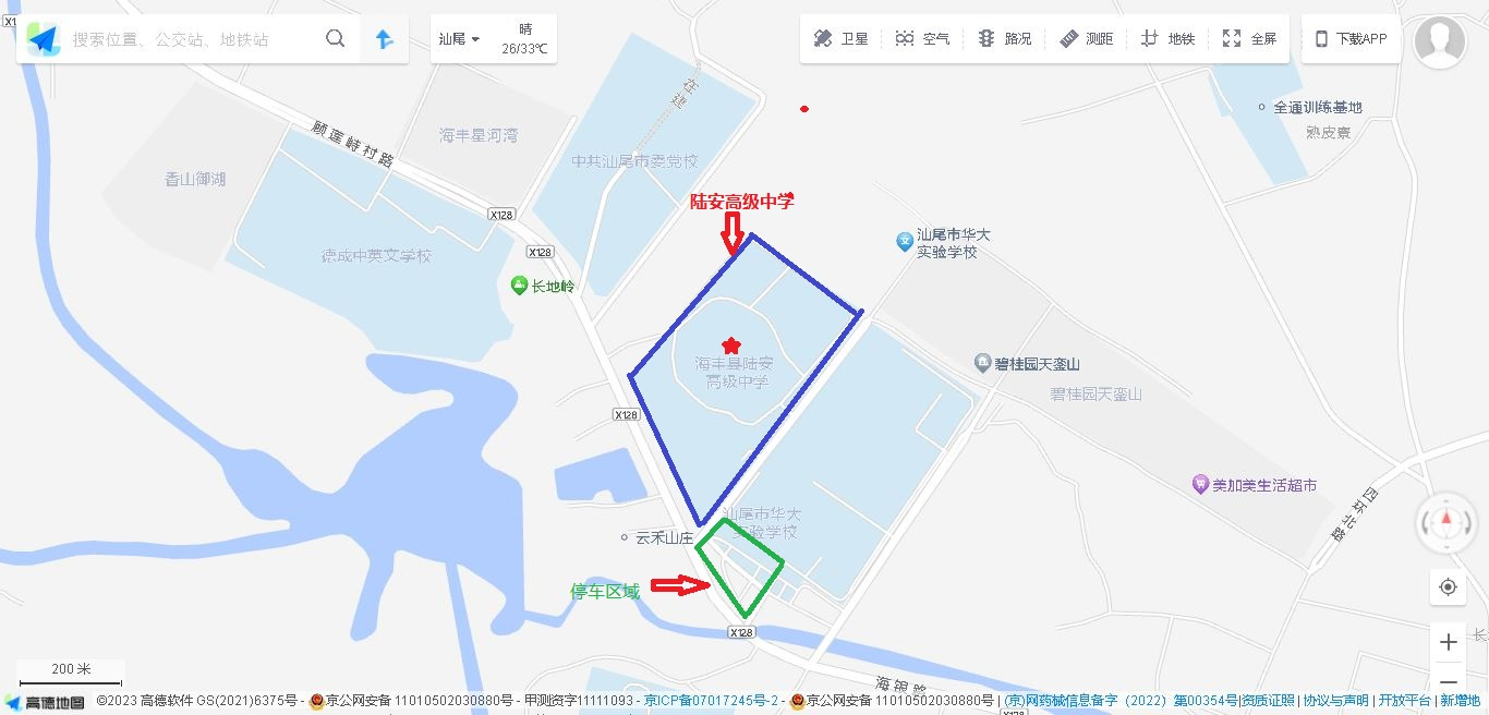 图片 1.png