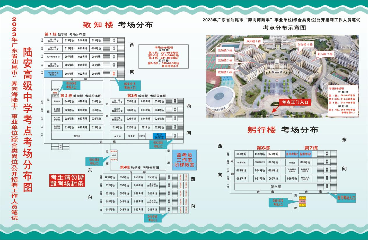 图片 2.png