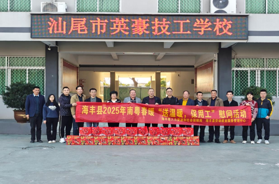 微信图片_20250206095441.png