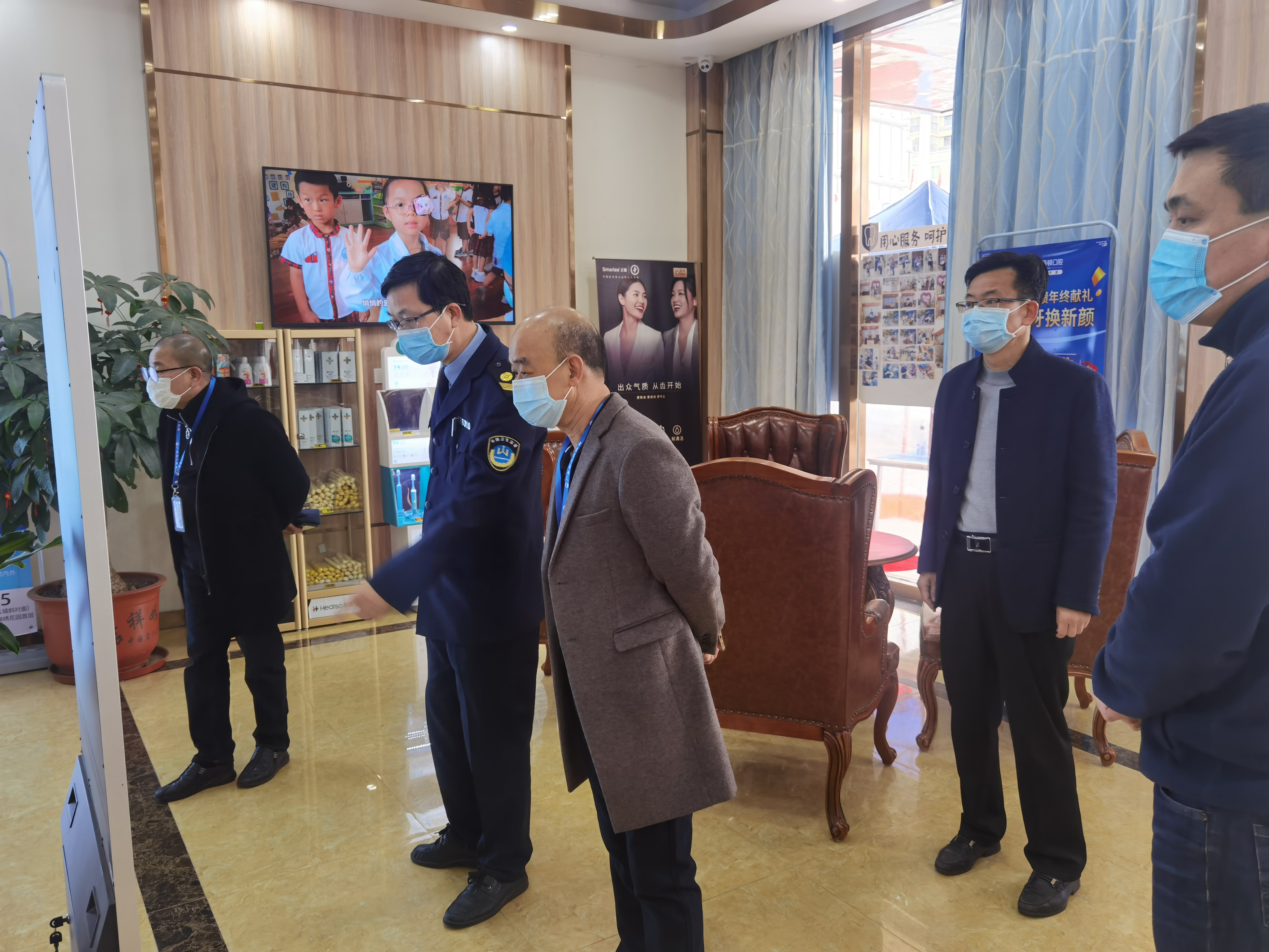 微信图片_20220209103327.jpg