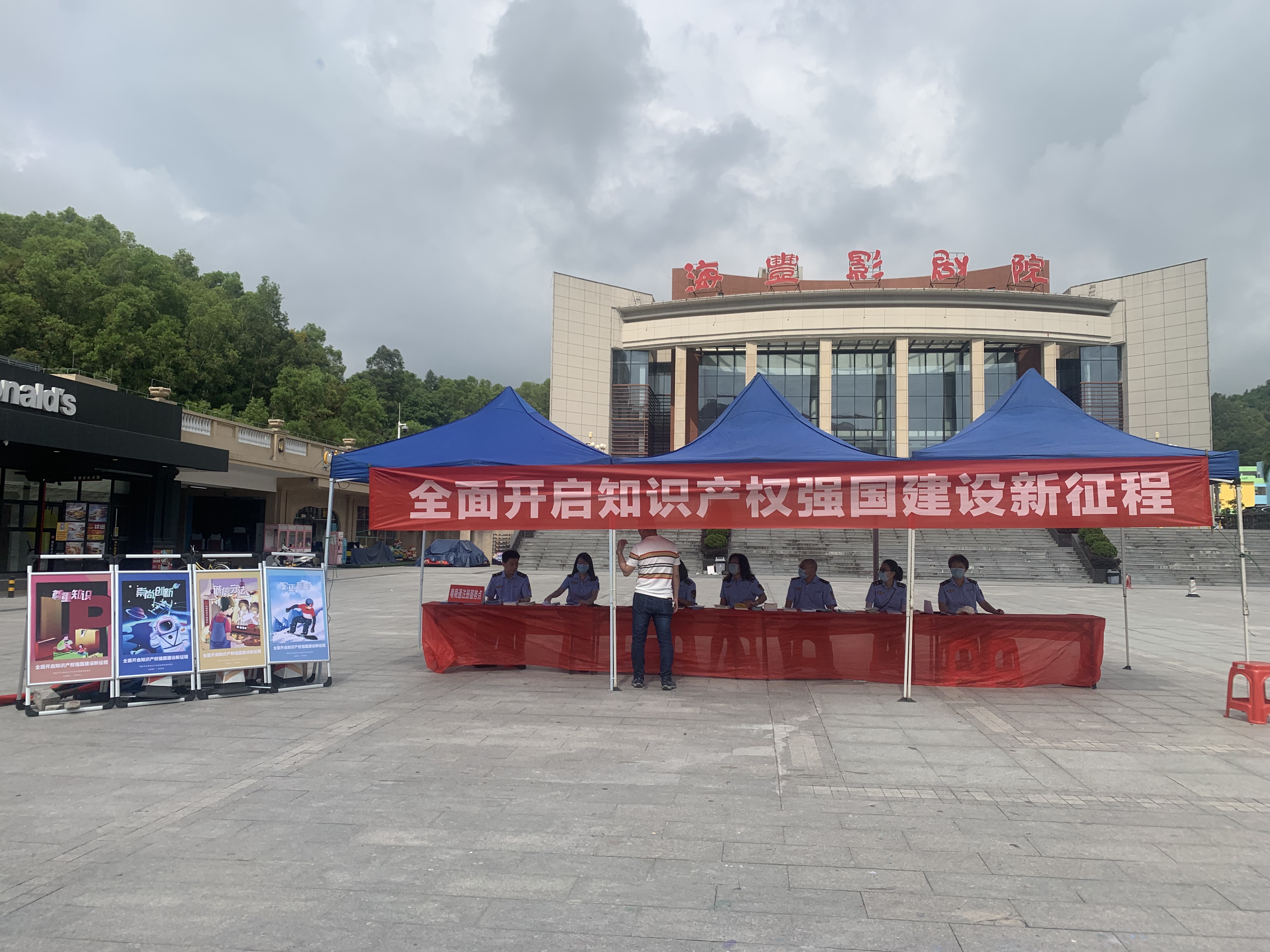 微信图片_20220427115621.jpg