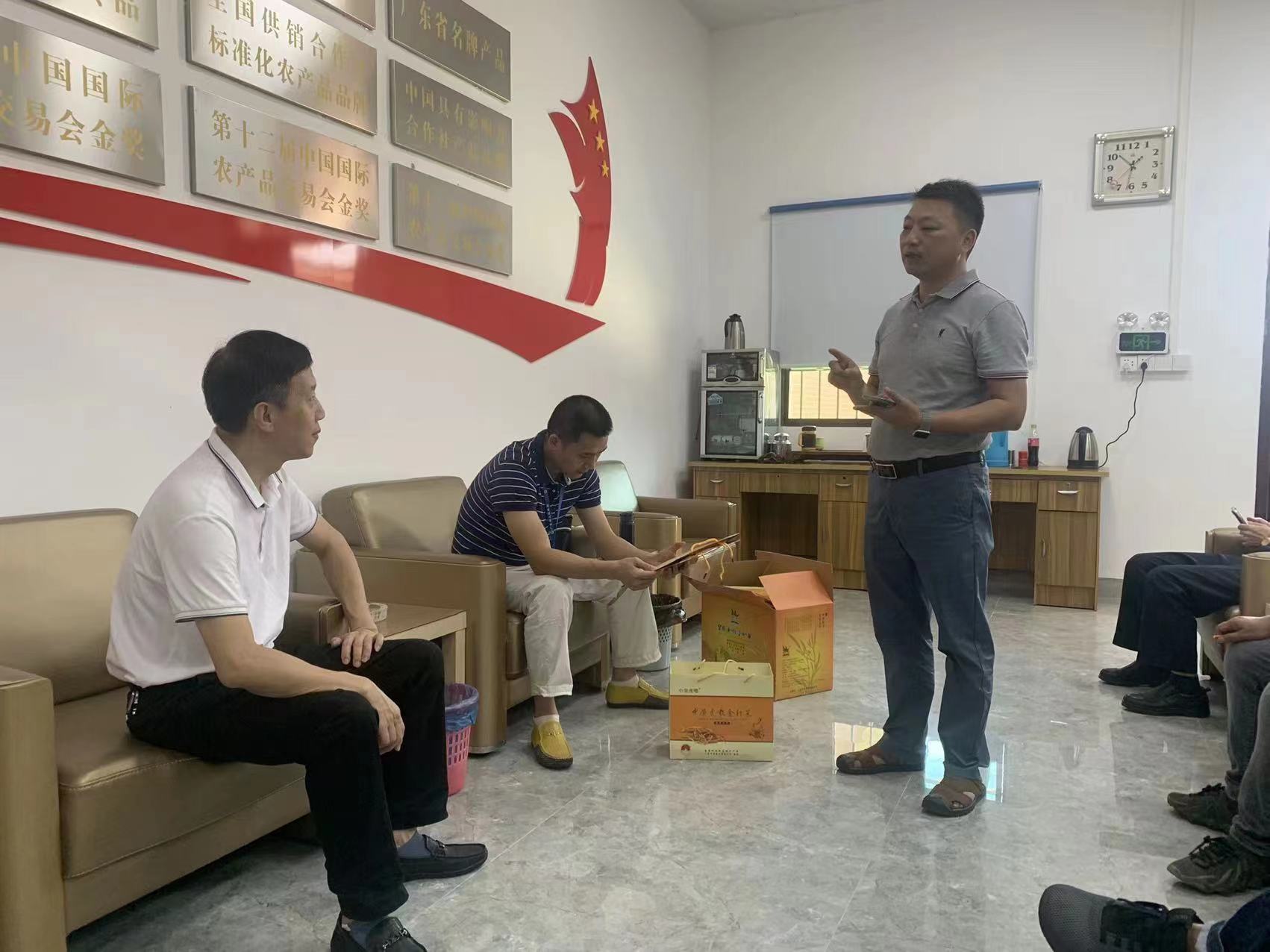 微信图片_20220809104144.jpg