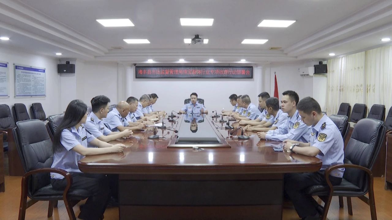 微信图片_2025-08-27_114343_533.jpg