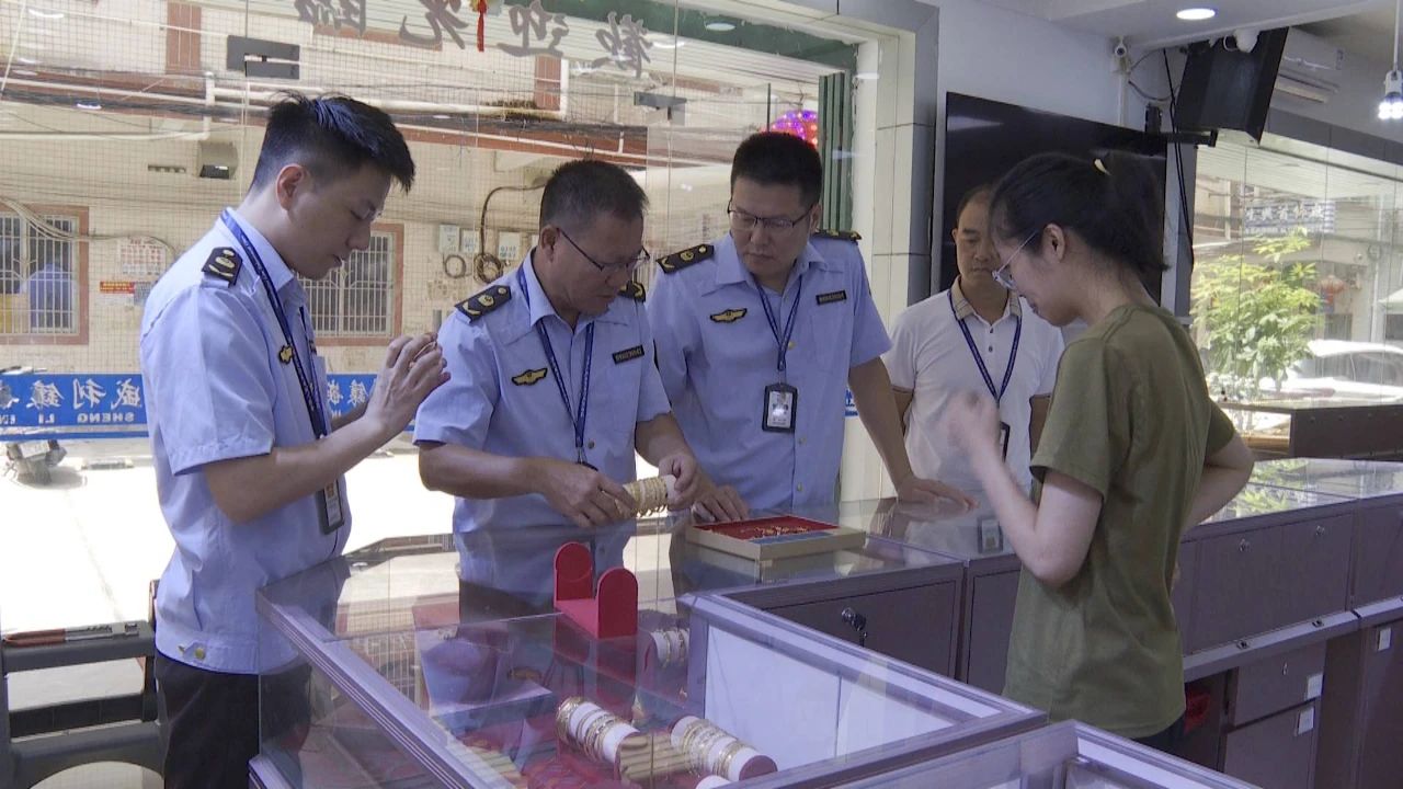 微信图片_2025-08-27_114355_534.jpg
