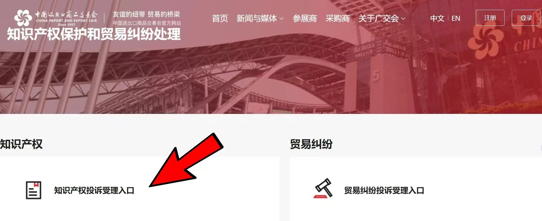 微信图片_2025-10-11_085730_760.jpg