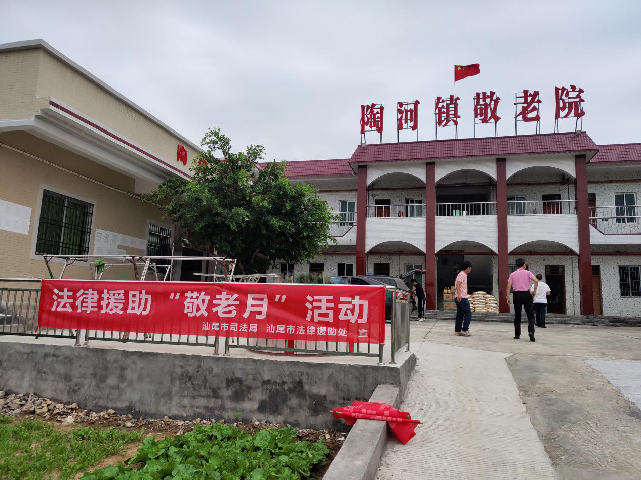 图片4.png