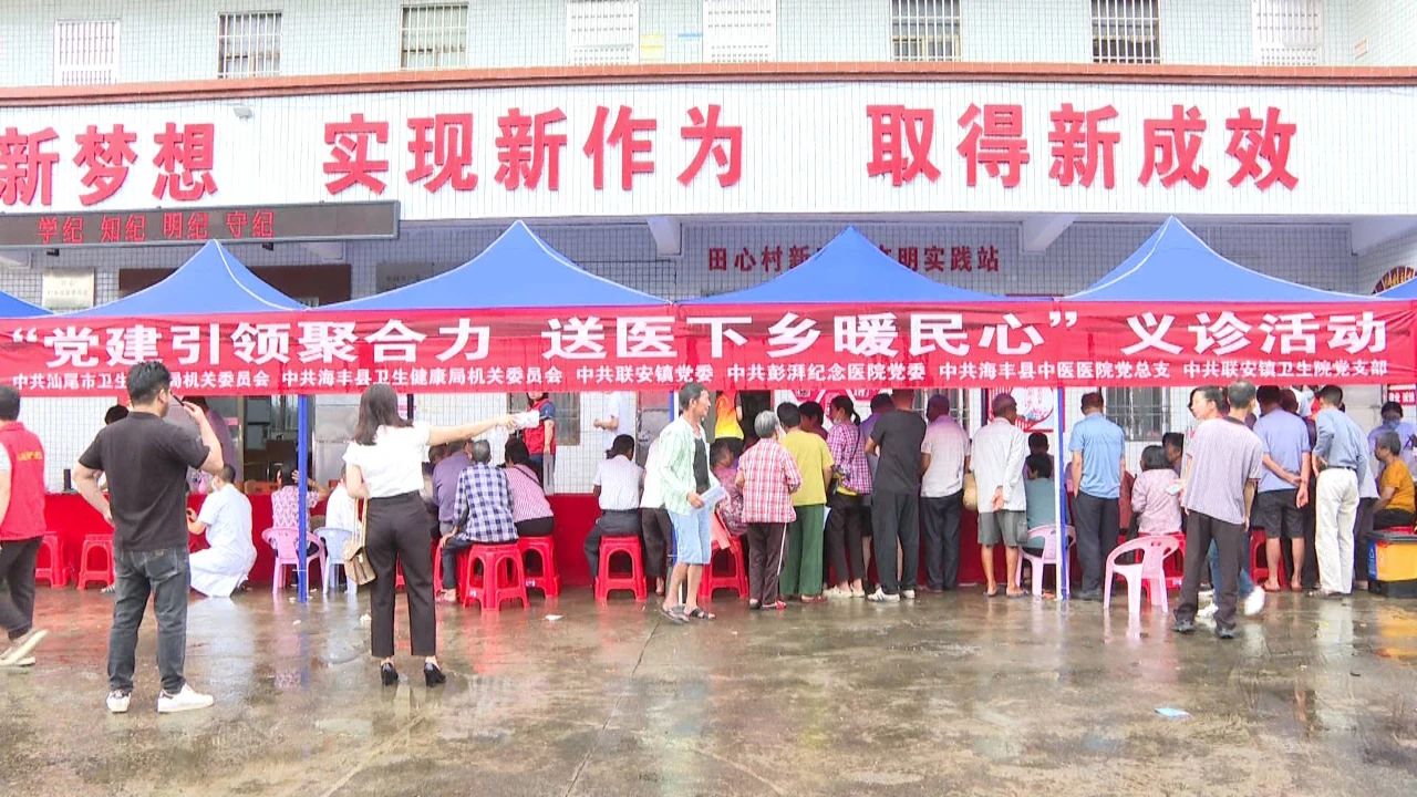 微信图片_20240617101552.jpg