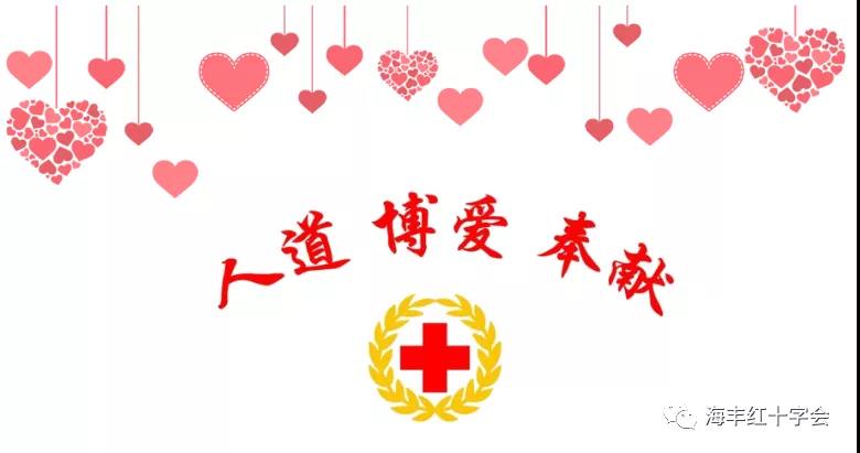 微信图片_20210913111203.jpg