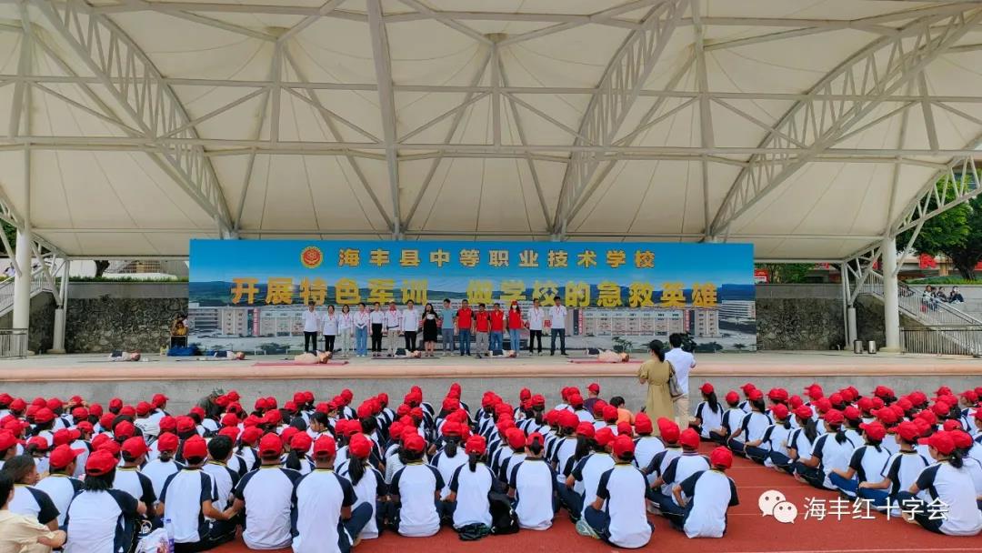 微信图片_20210913111229.jpg