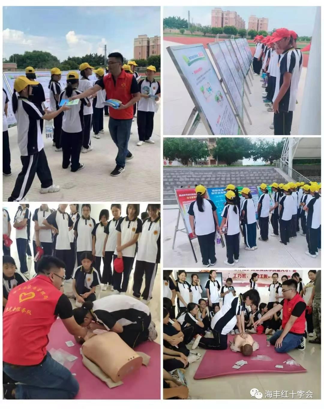 微信图片_20210913111248.jpg