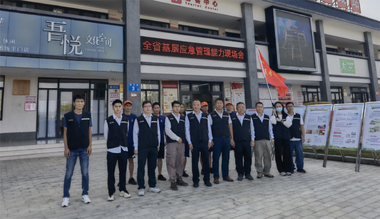 微信图片_20221124145134.png